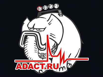 прошивки для чип тюнинга от adact