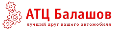 Автосервис в Донском, Тульской области